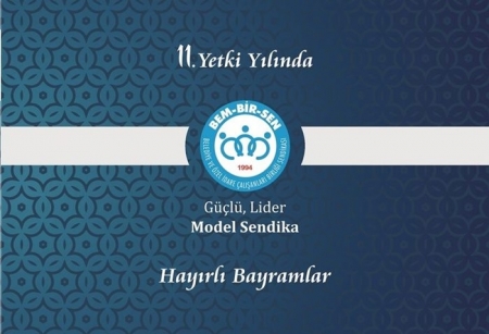 RAMAZAN BAYRAMIMIZ MÜBAREK OLSUN
